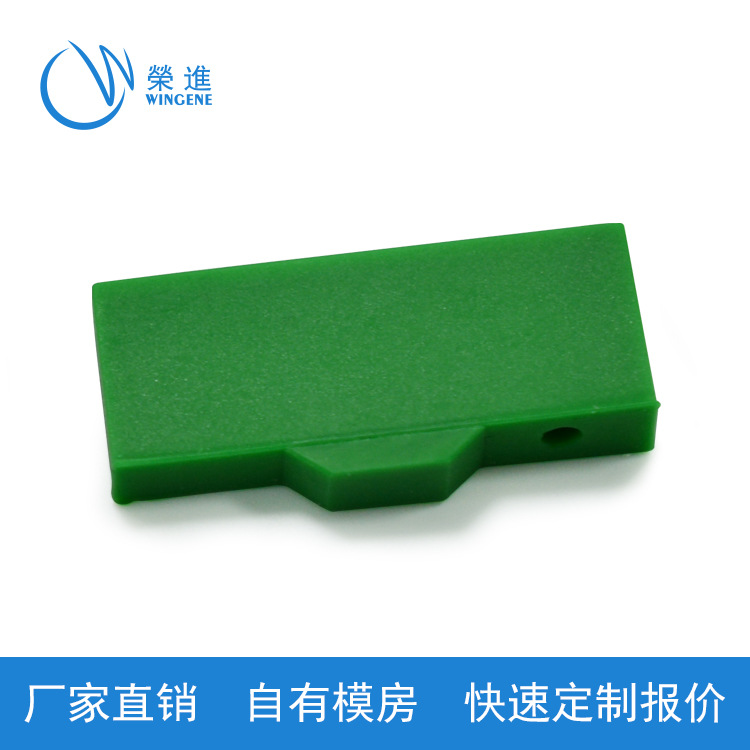 防尘硅胶塞减震件产品6