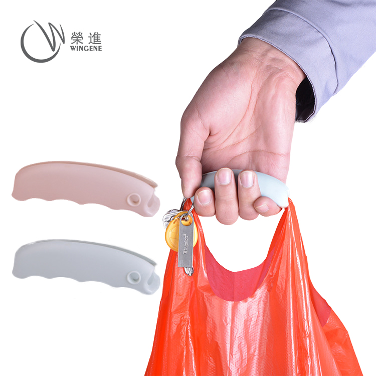 硅胶提手环|购物袋防勒提手器|硅胶握柄