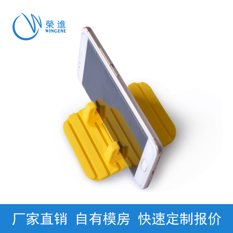 桌面手机硅胶防滑垫定制产品4