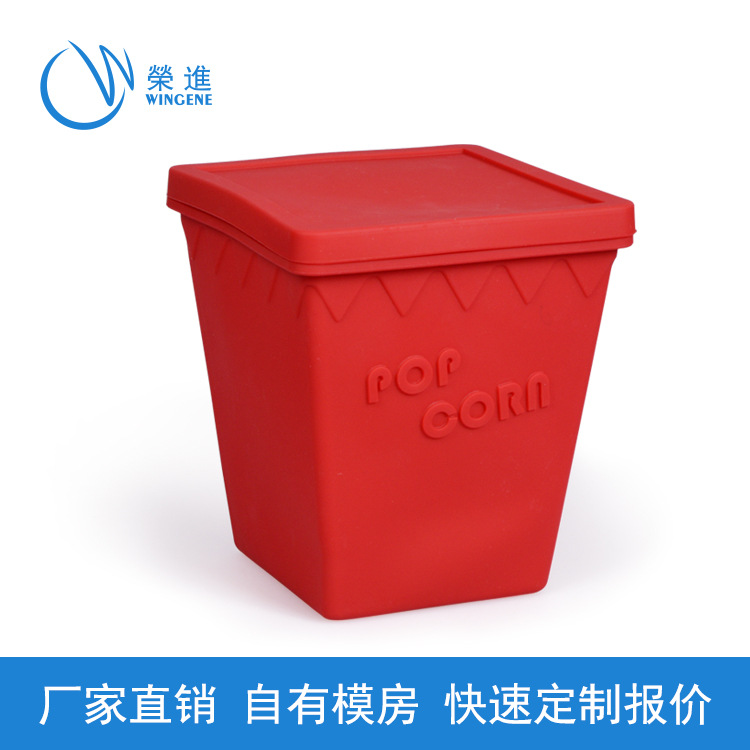 高温环保硅胶收纳圆桶展示10