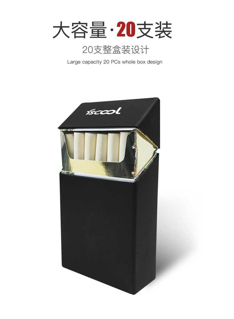 个性定制超薄烟盒展示4