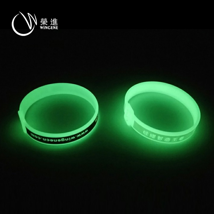 夜光硅胶手环|荧光硅胶手环|可定制logo丝印图案-深圳硅胶