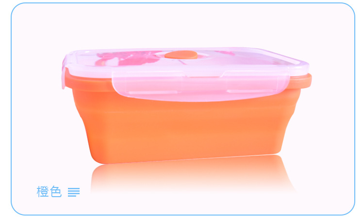 橙色硅胶饭盒