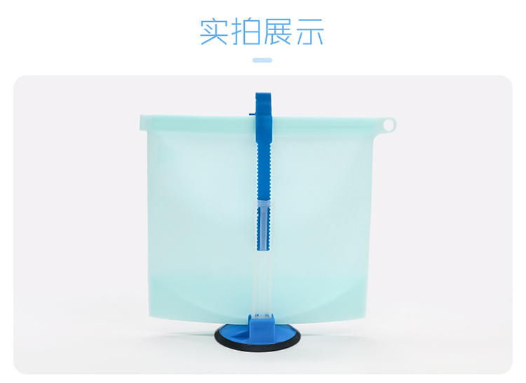 硅胶保鲜袋挂袋器详情介绍08