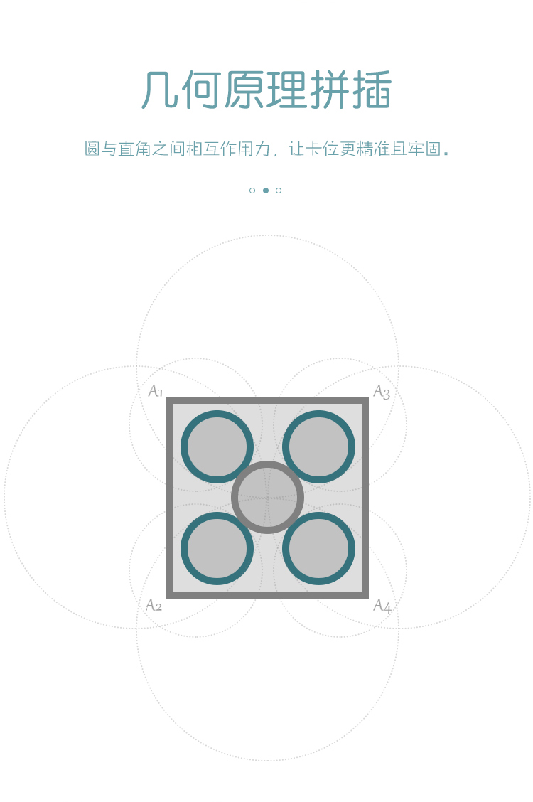 乐高积木硅胶垫详情介绍05