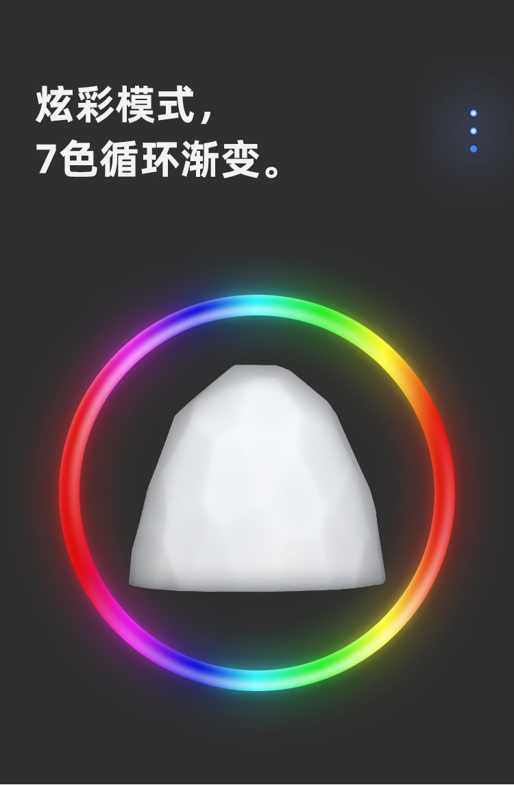 硅胶智能触控LED小夜灯详情介绍08