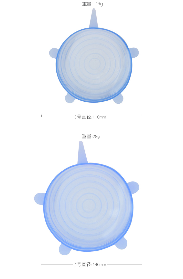 老款保鲜盖详情页04