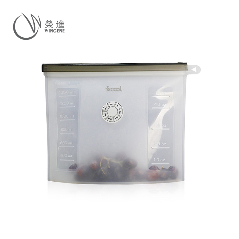 硅胶冰桶|啤酒冰桶|ice cube maker genie制块冰桶-荣进硅胶冰桶定制厂家(图15) 荣进硅胶保鲜袋
