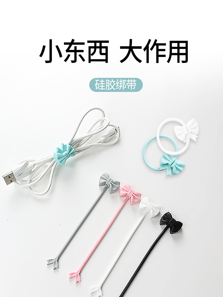 蝴蝶
