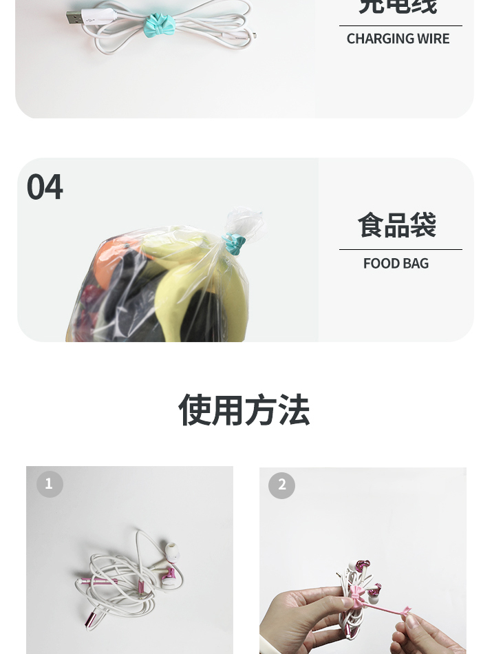 蝴蝶