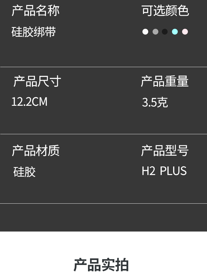 蝴蝶