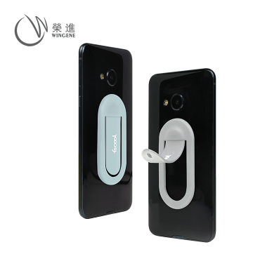 支架