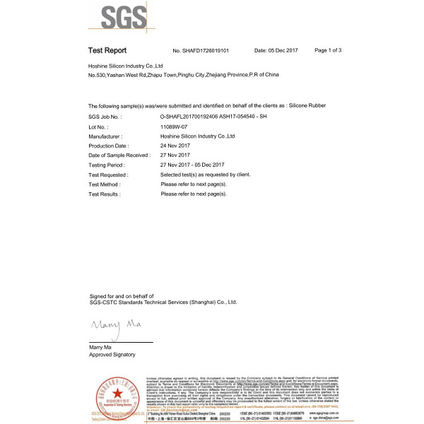 SGS/FDA证书报告